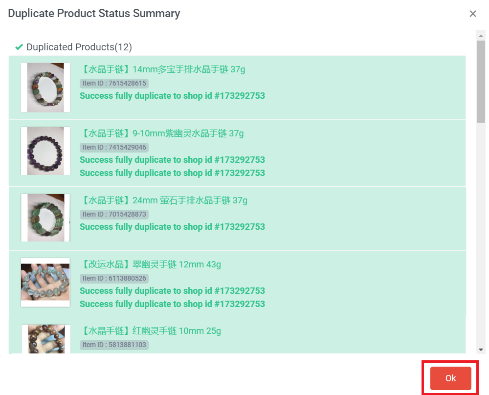 How to Duplicate to Another Shopee Store  | Picture 3