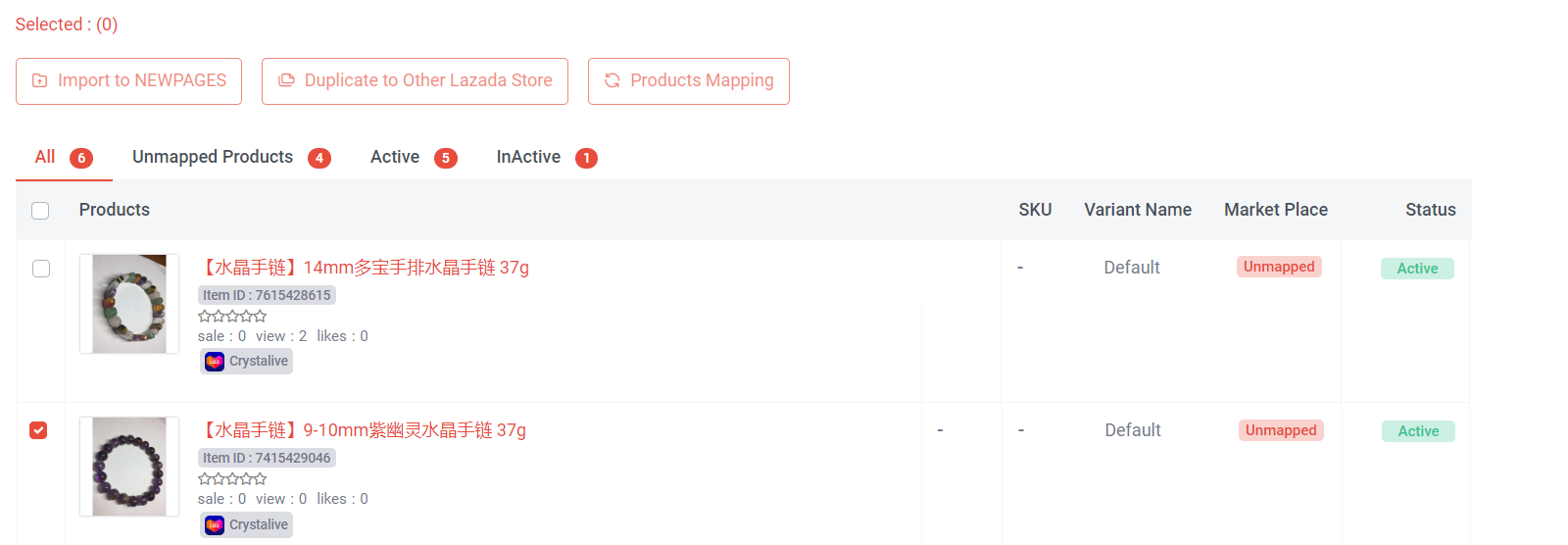 How to Import products from Lazada to NEWPAGES  | Picture 3