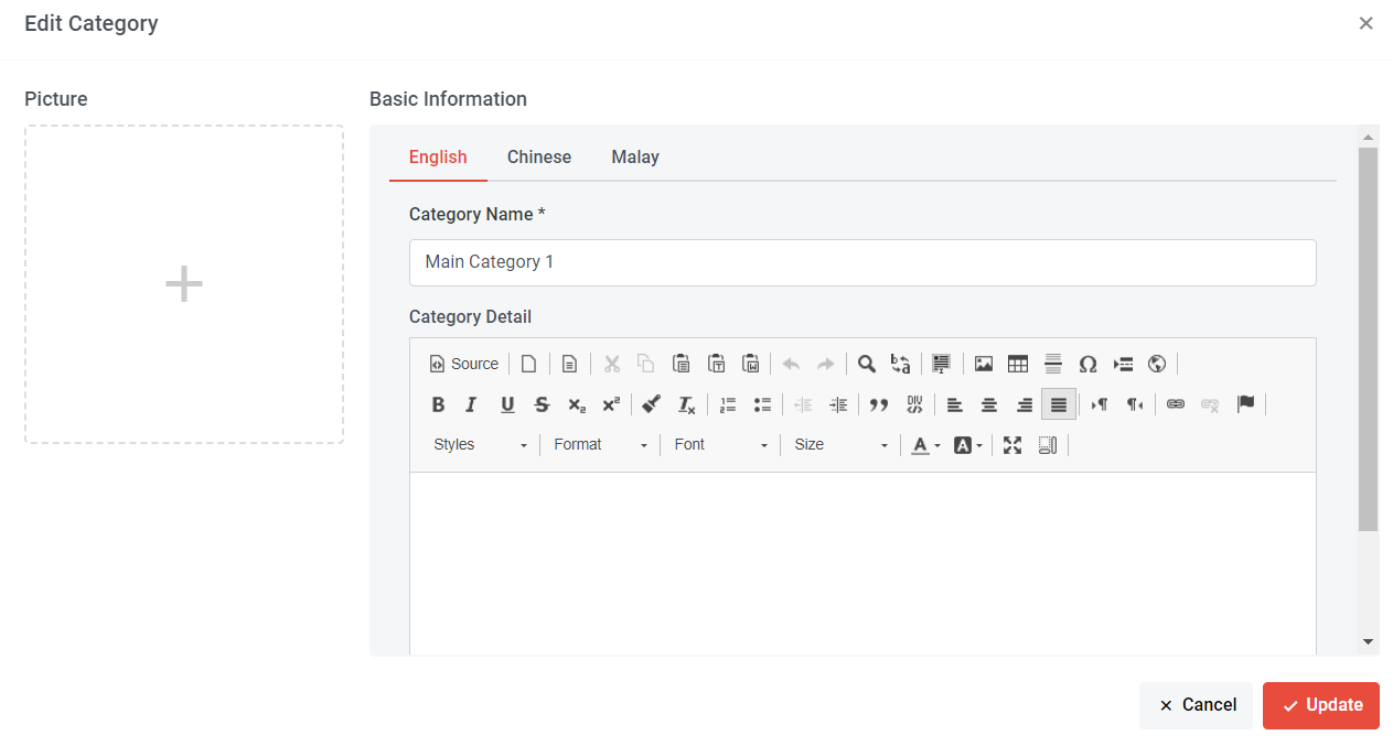 How to Manage Product Category (Add, Edit, View, Delete, Sort)  | Picture 14