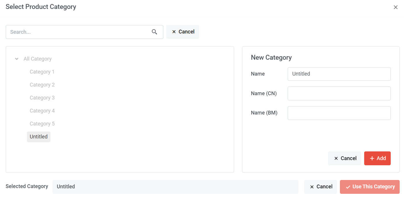 How to Manage Product Category (Add, Edit, View, Delete, Sort)  | Picture 12