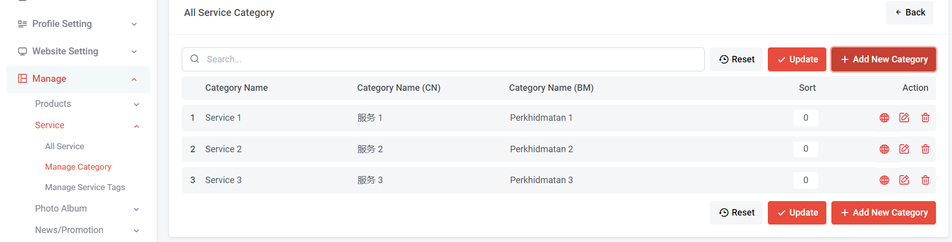 How to Manage Service Category (Add, Edit, Delete, Sort)  | Picture 3