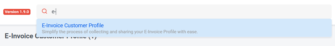 How does the E-Invoice Customer Profile work? | Picture 1