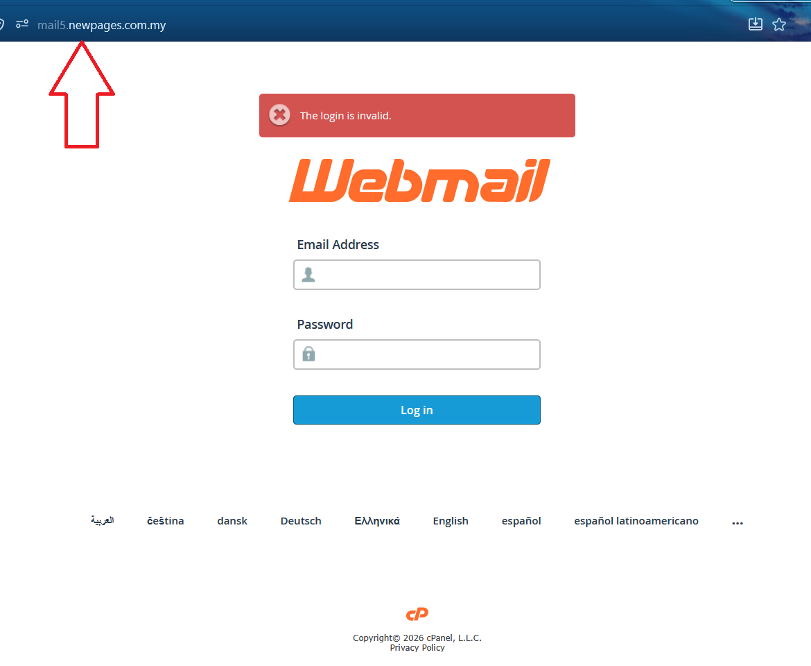 Webmail Unable Login | Picture 1